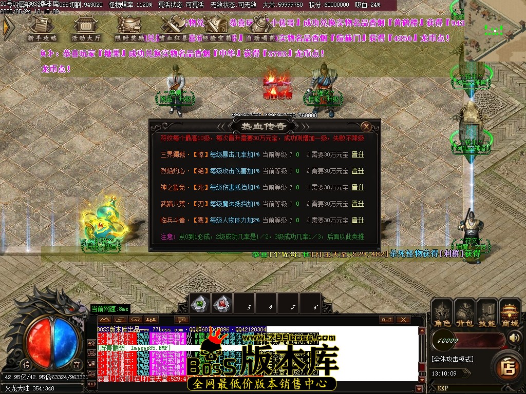 Images86压缩后.JPG
