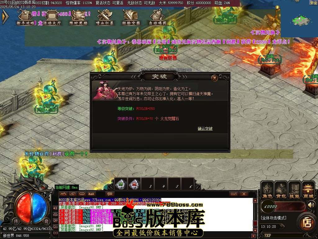 Images93压缩后.JPG