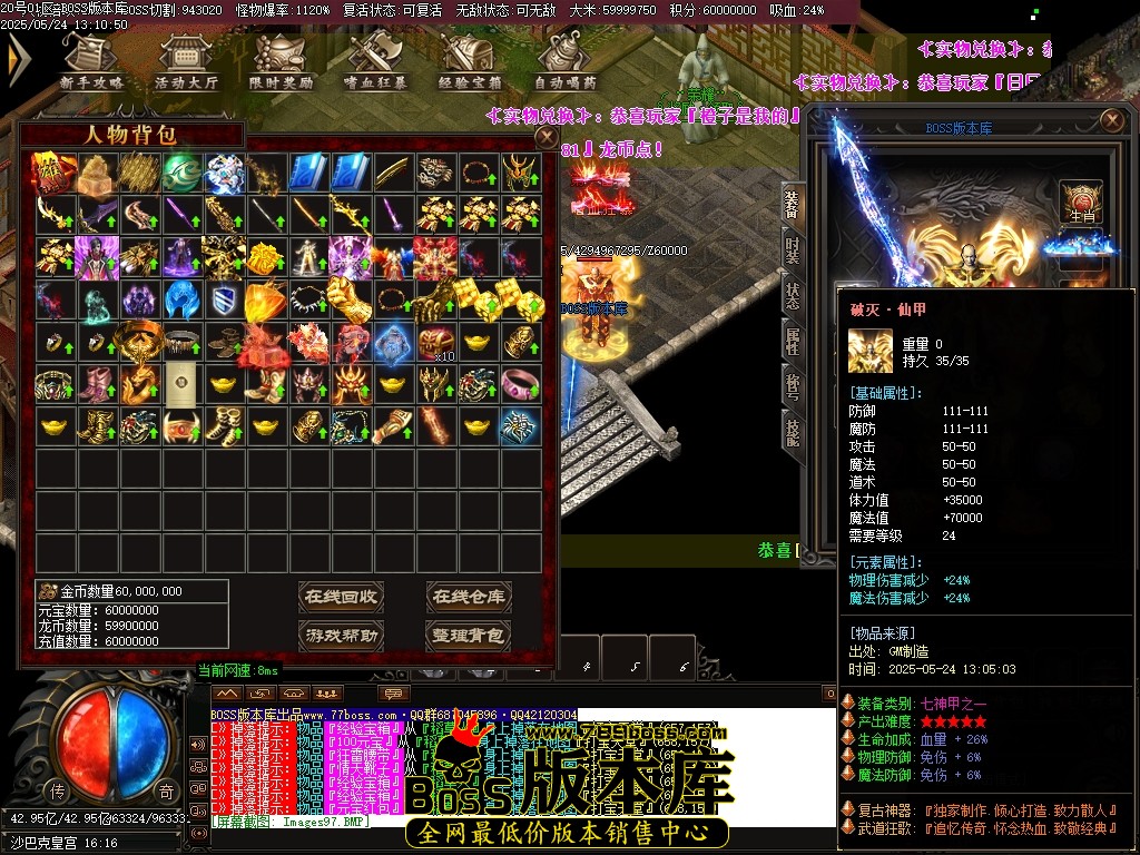 Images100压缩后.JPG