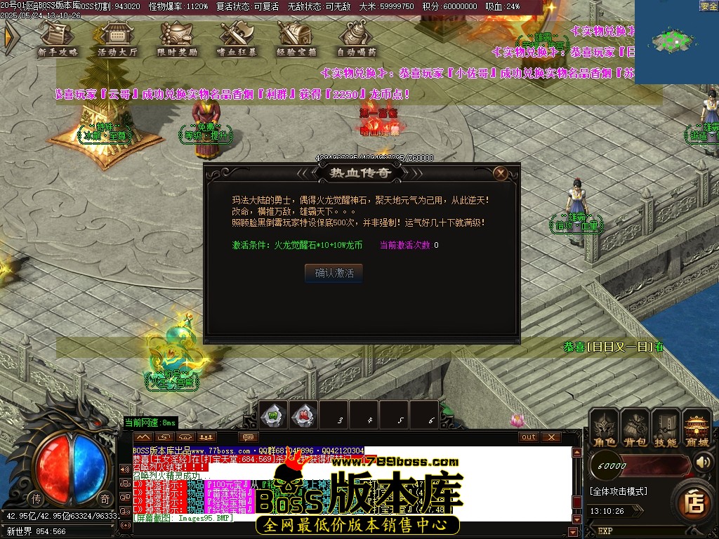 Images96压缩后.JPG