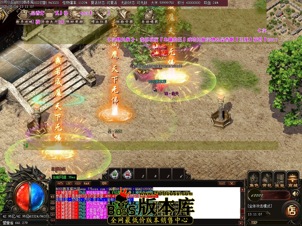 Images104压缩后.JPG