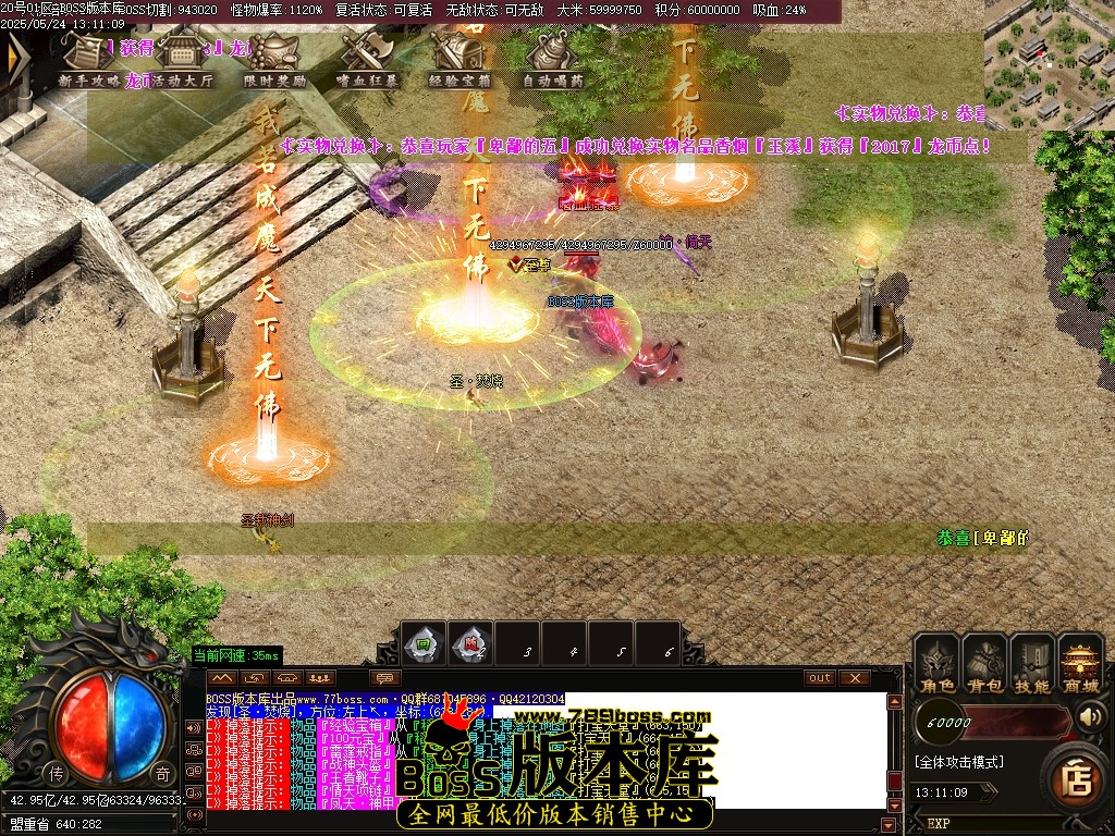 Images105压缩后.JPG