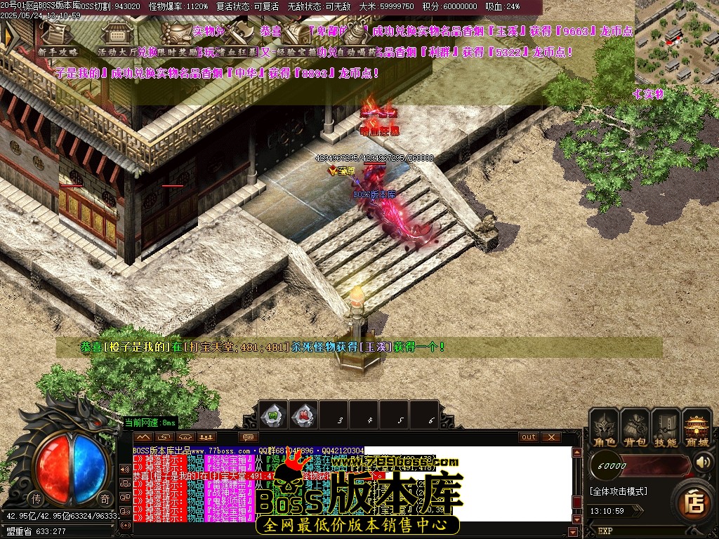 Images103压缩后.JPG