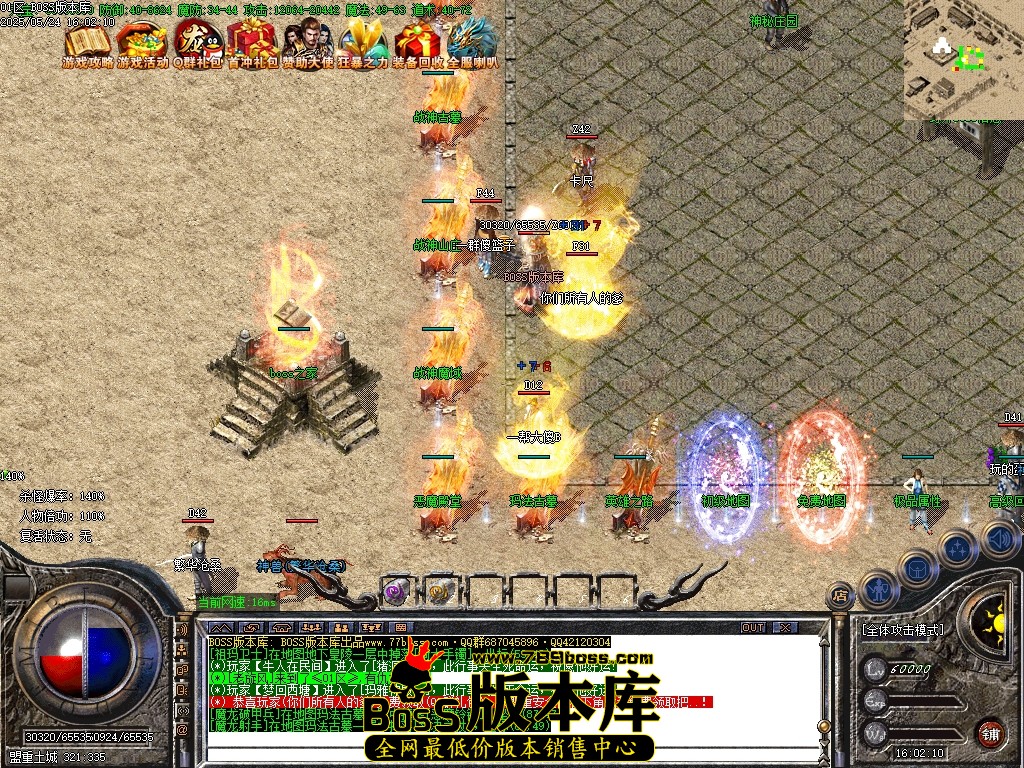 Images03压缩后.JPG