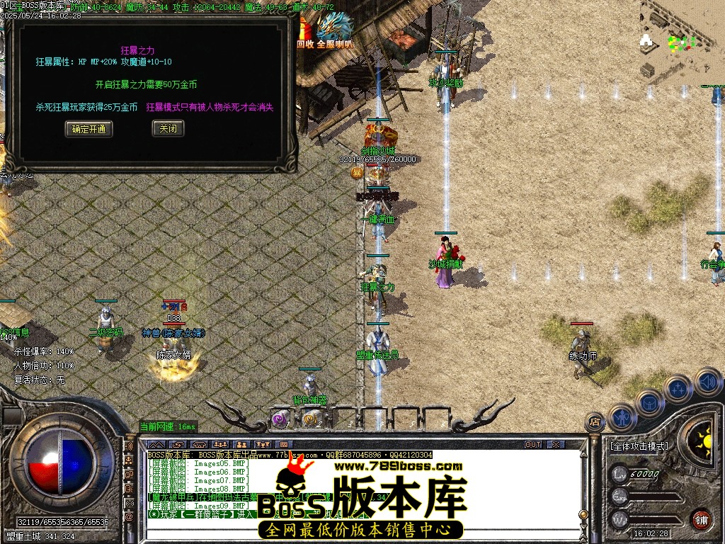 Images10压缩后.JPG