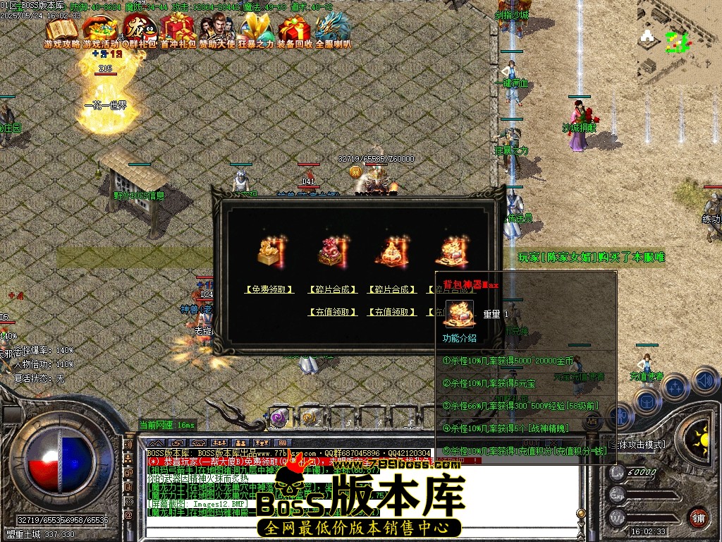 Images13压缩后.JPG