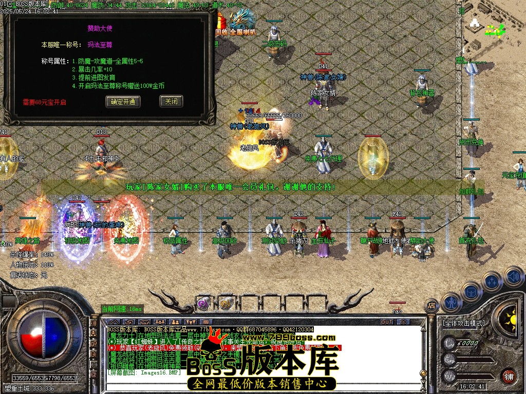 Images17压缩后.JPG