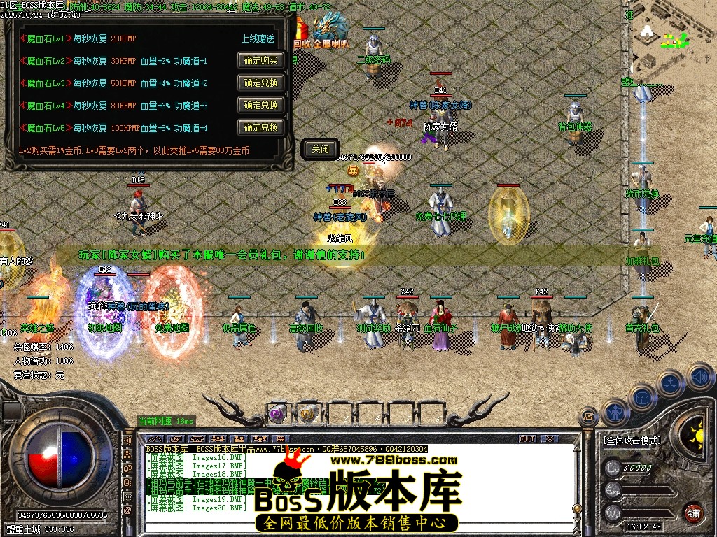 Images21压缩后.JPG