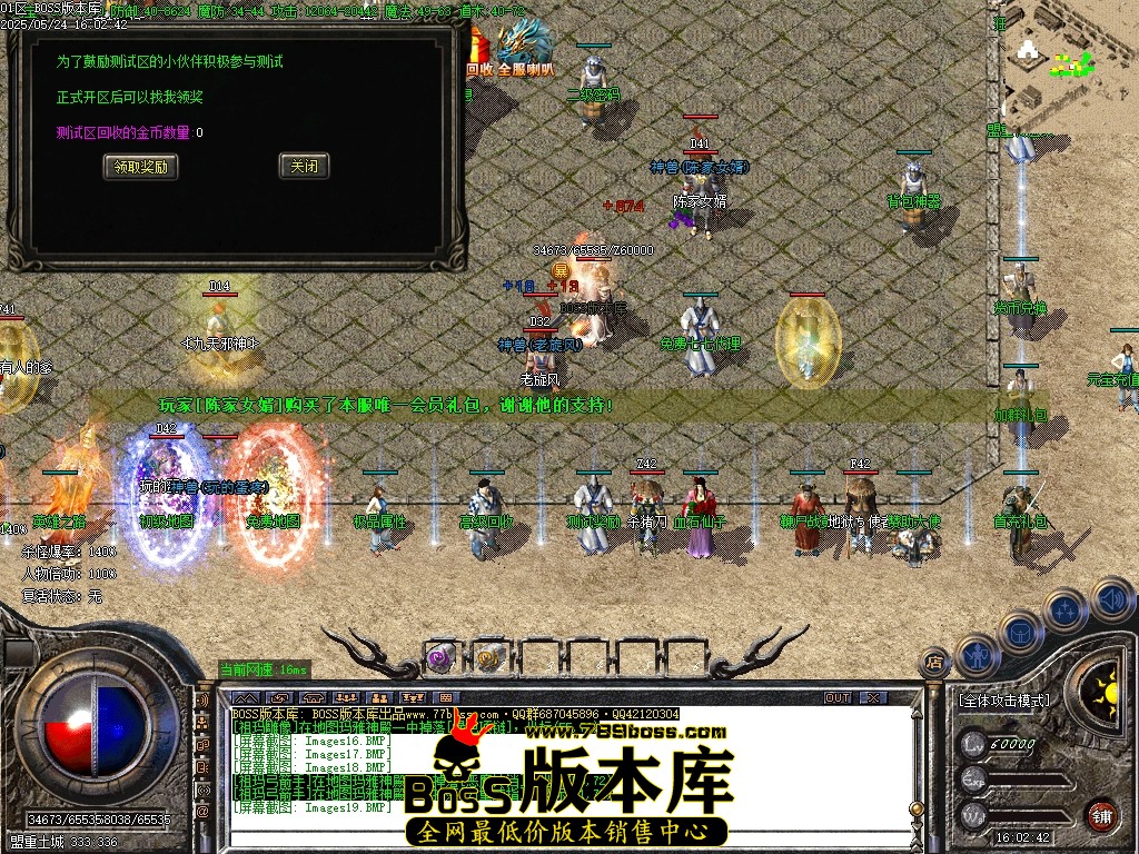 Images20压缩后.JPG