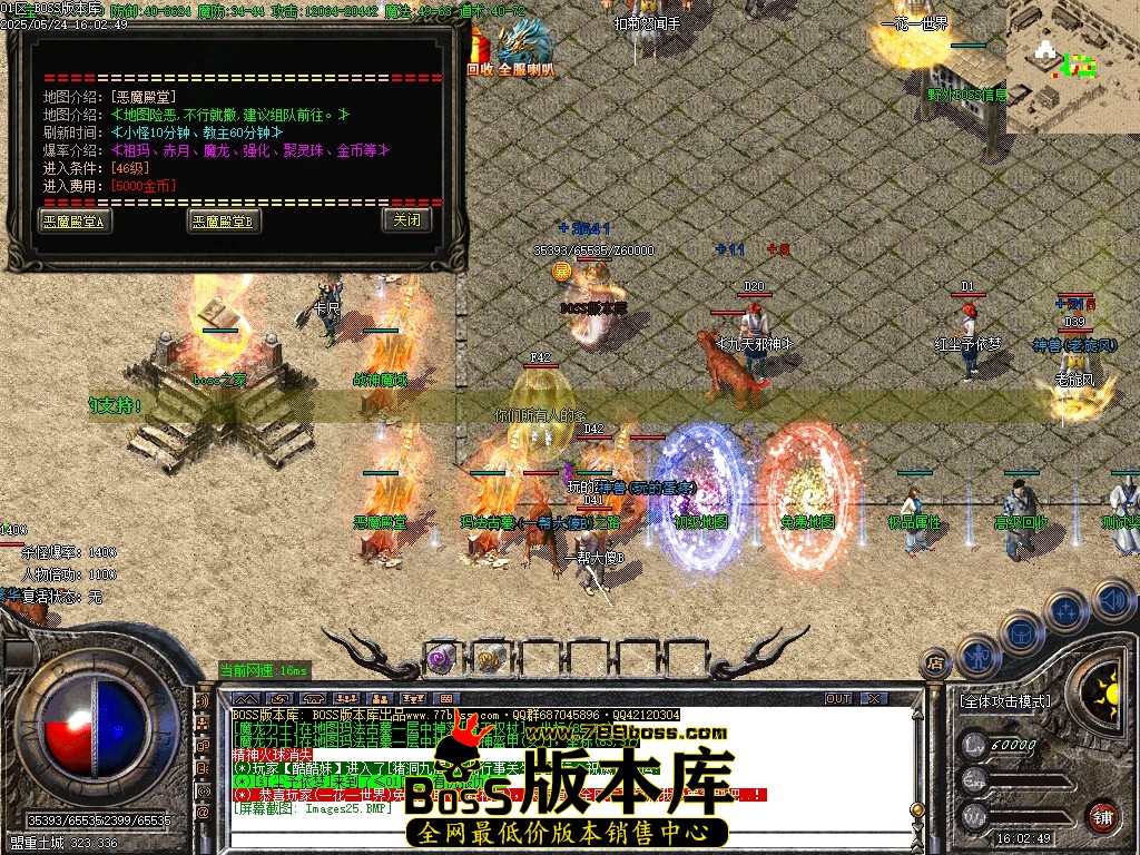 Images26压缩后.JPG