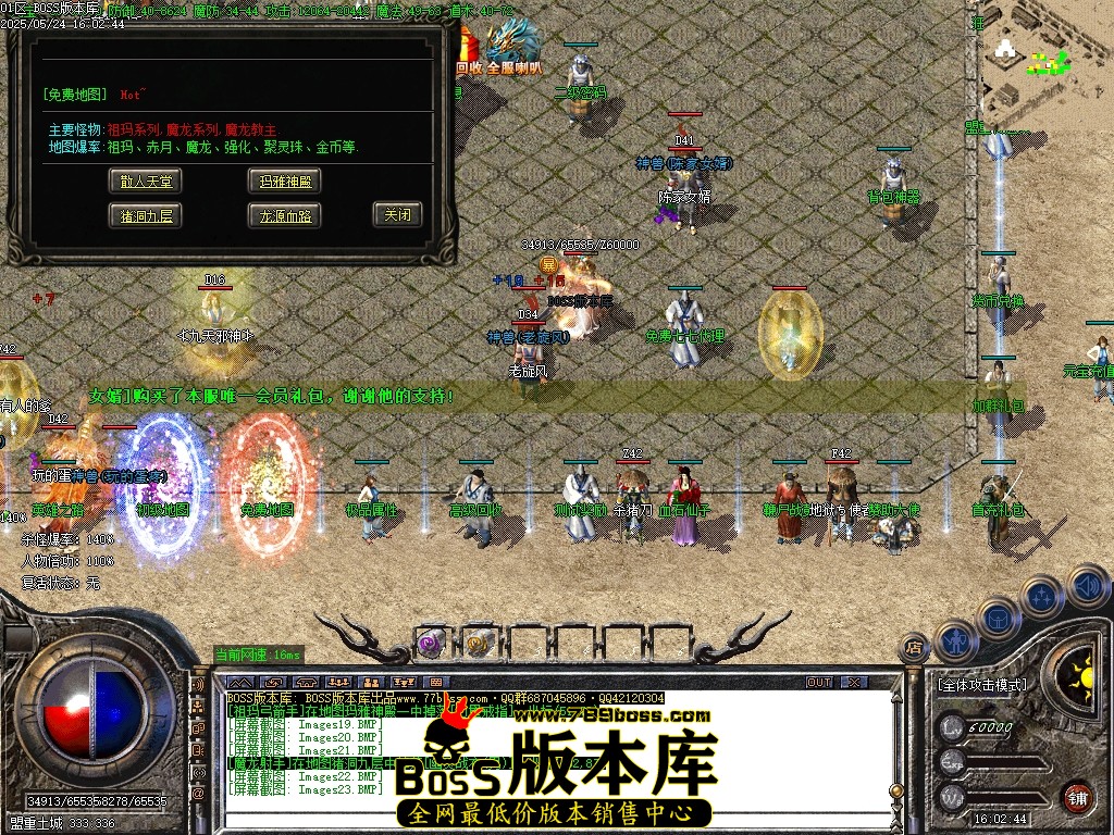 Images24压缩后.JPG