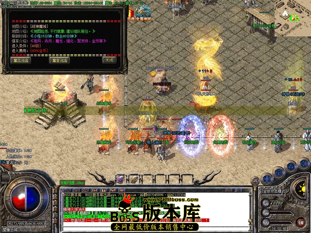 Images25压缩后.JPG