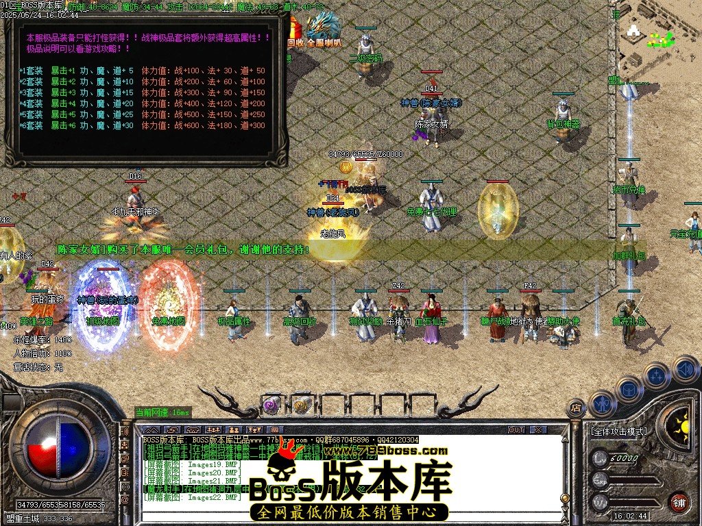 Images23压缩后.JPG