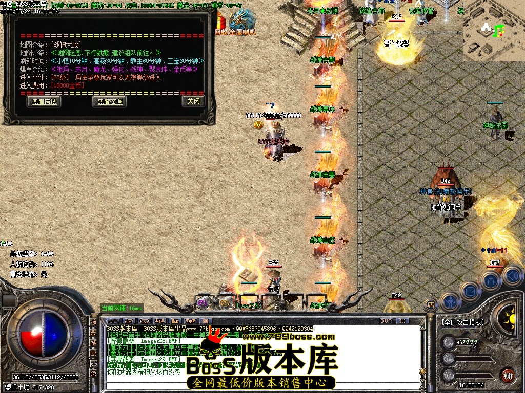 Images30压缩后.JPG