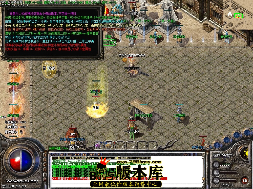 Images40压缩后.JPG
