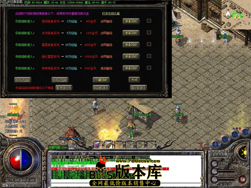 Images45压缩后.JPG