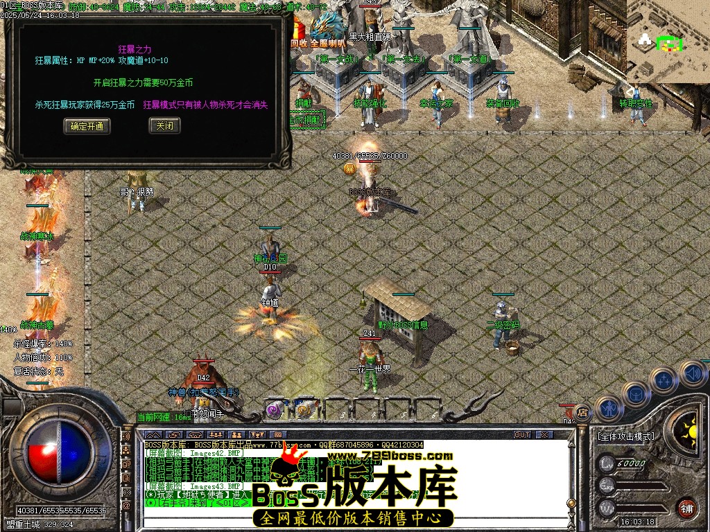Images44压缩后.JPG