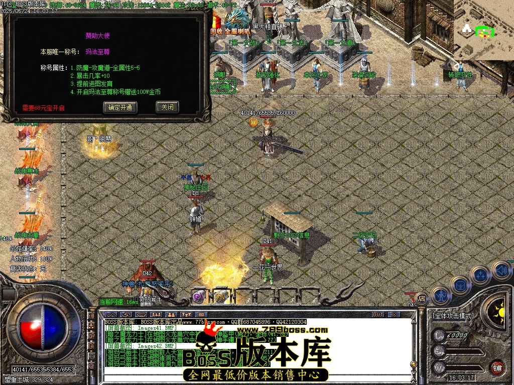 Images43压缩后.JPG