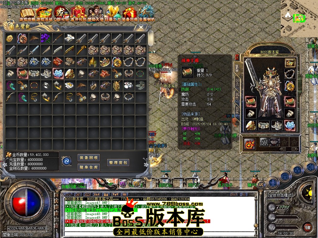 Images50压缩后.JPG