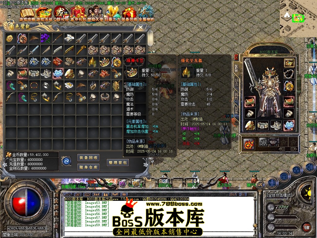 Images60压缩后.JPG