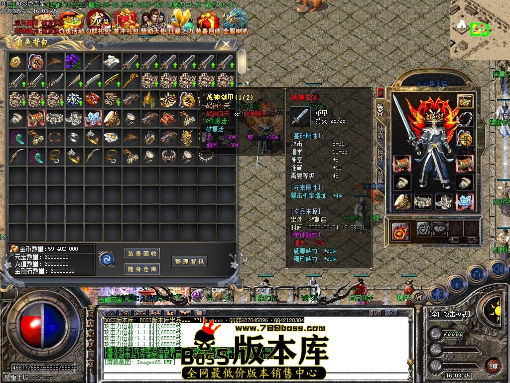 Images66压缩后.JPG
