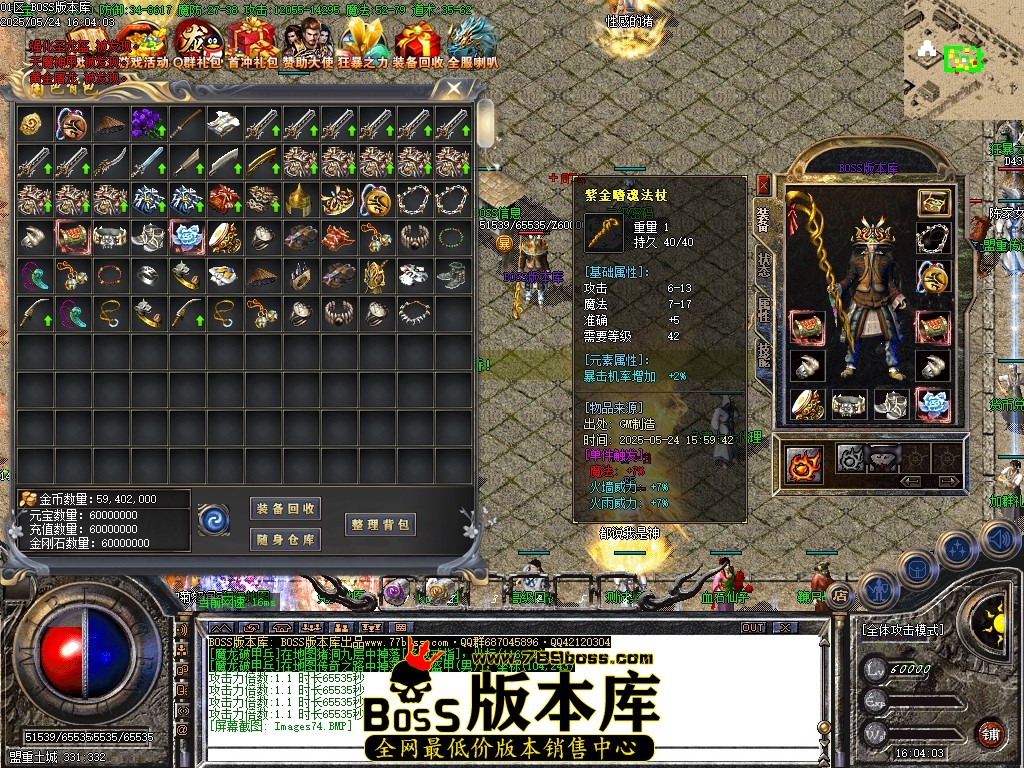 Images75压缩后.JPG
