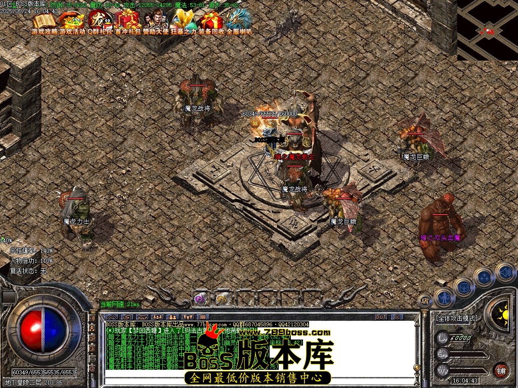 Images80压缩后.JPG