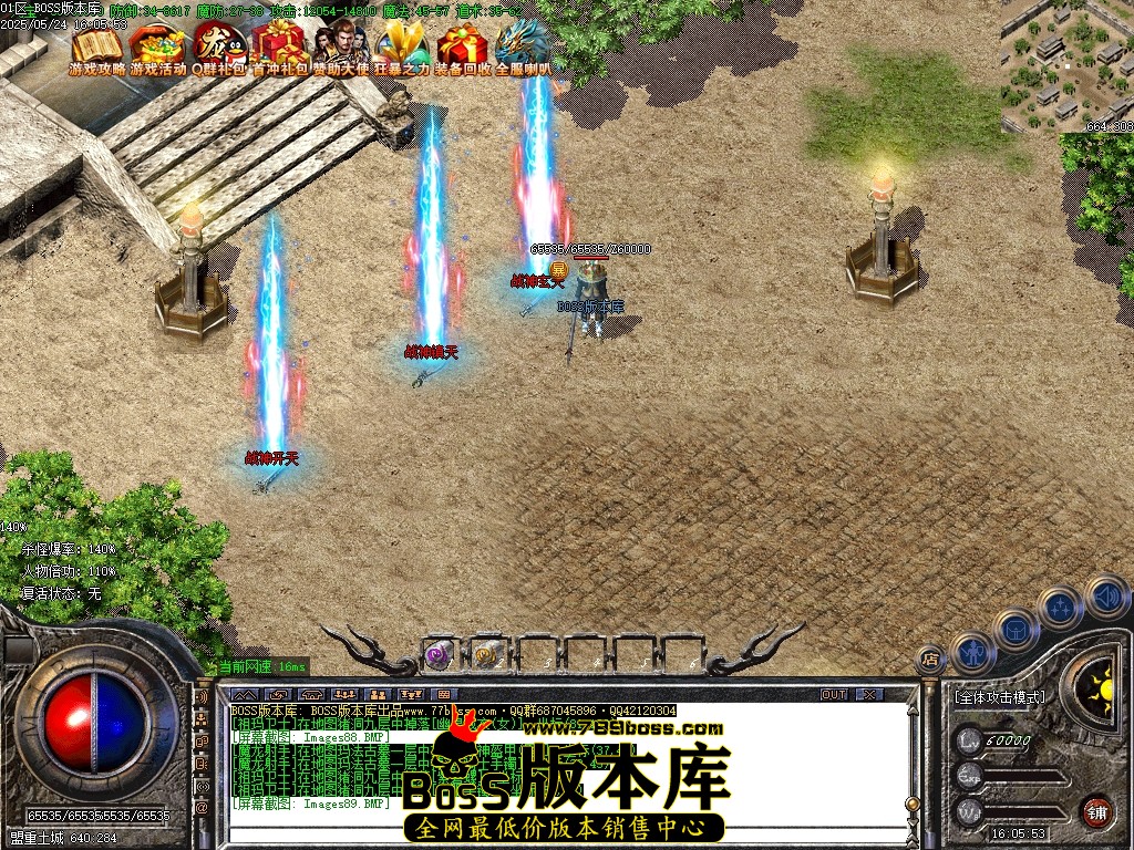 Images90压缩后.JPG
