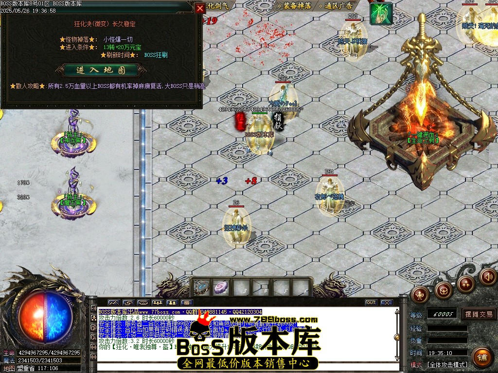 Images02压缩后.JPG