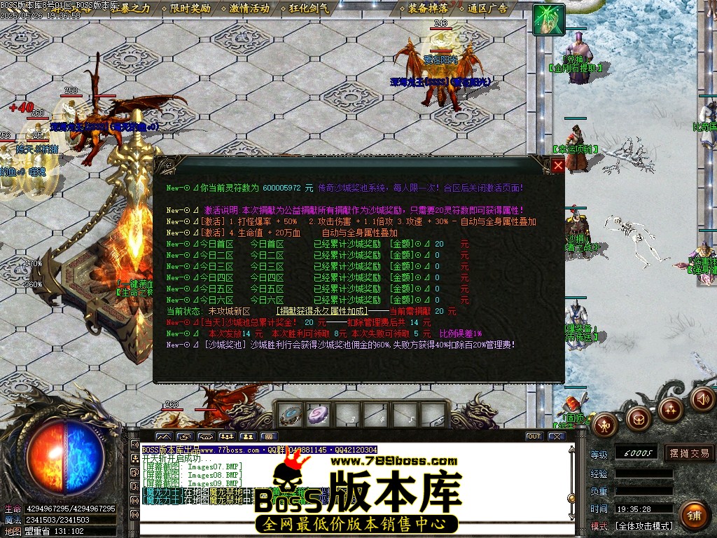 Images10压缩后.JPG