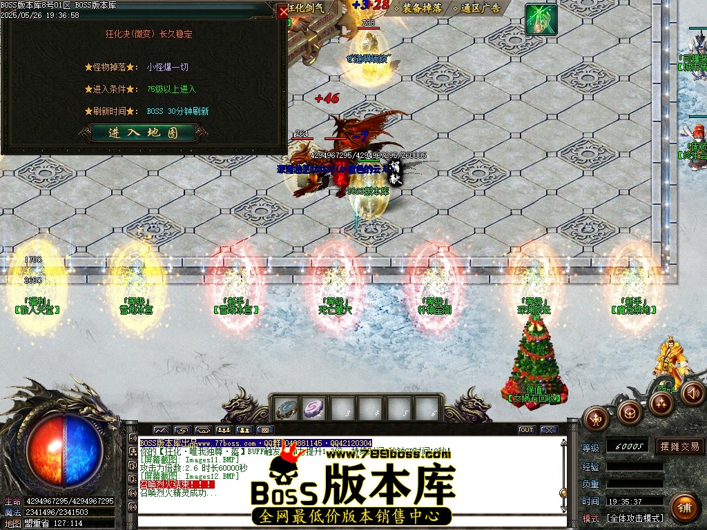 Images13压缩后.JPG