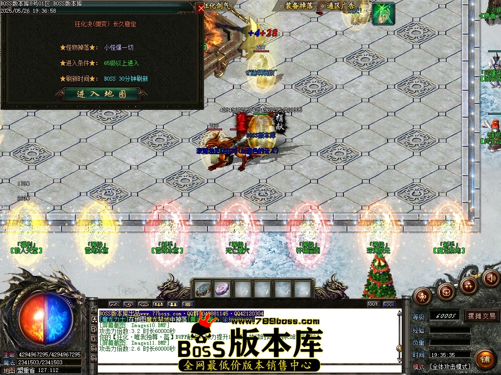 Images12压缩后.JPG