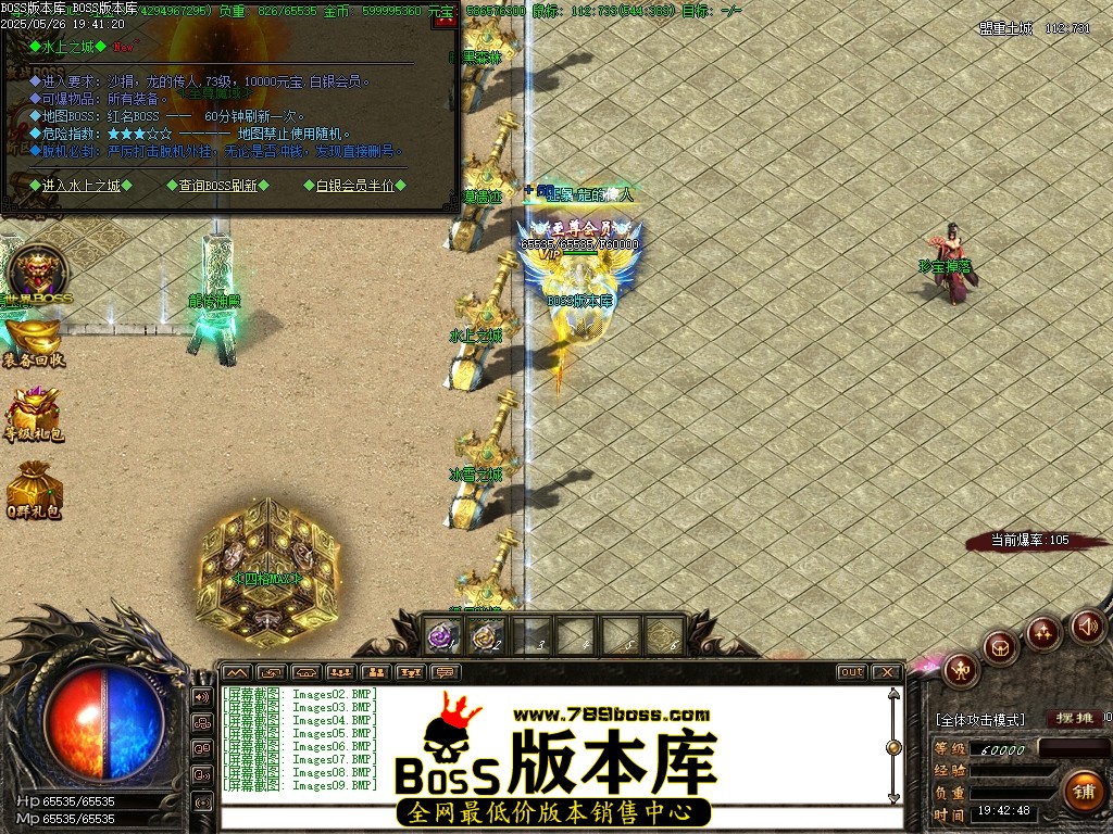 Images10压缩后.JPG