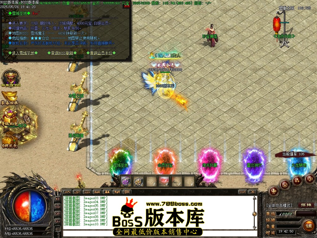 Images11压缩后.JPG