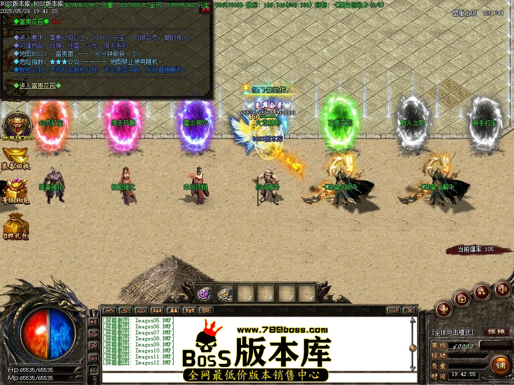 Images13压缩后.JPG