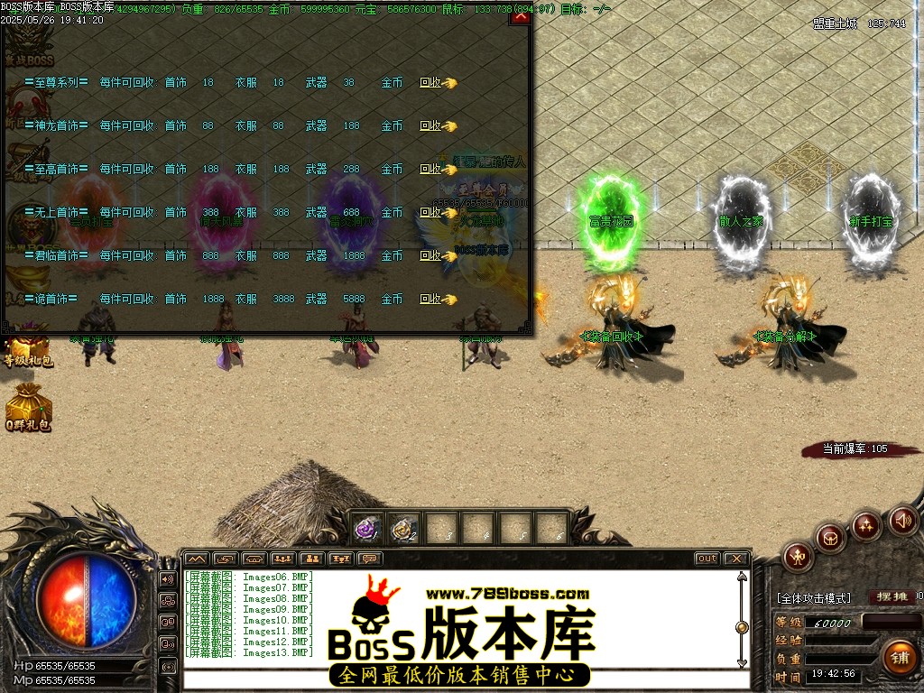 Images14压缩后.JPG