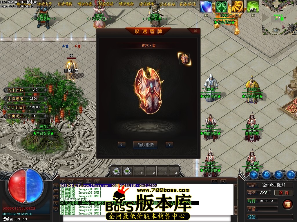 Images10压缩后.JPG