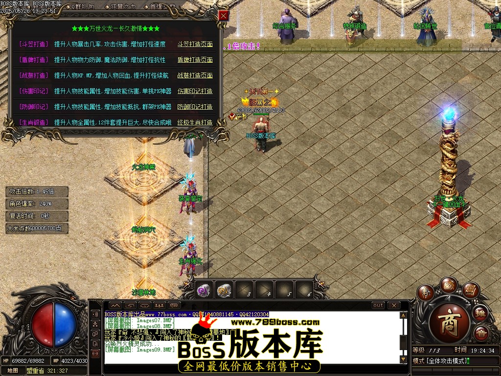Images10压缩后.JPG
