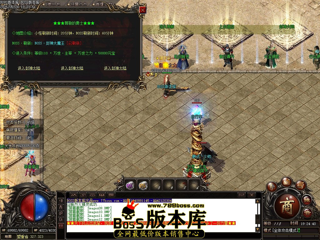 Images13压缩后.JPG