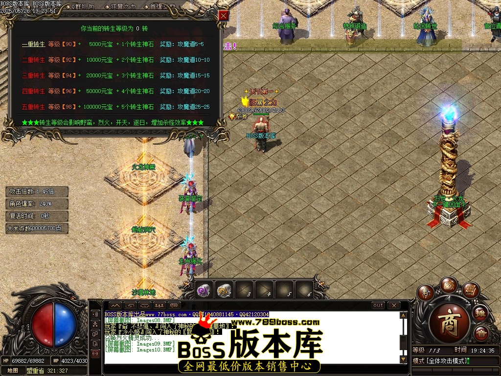 Images11压缩后.JPG