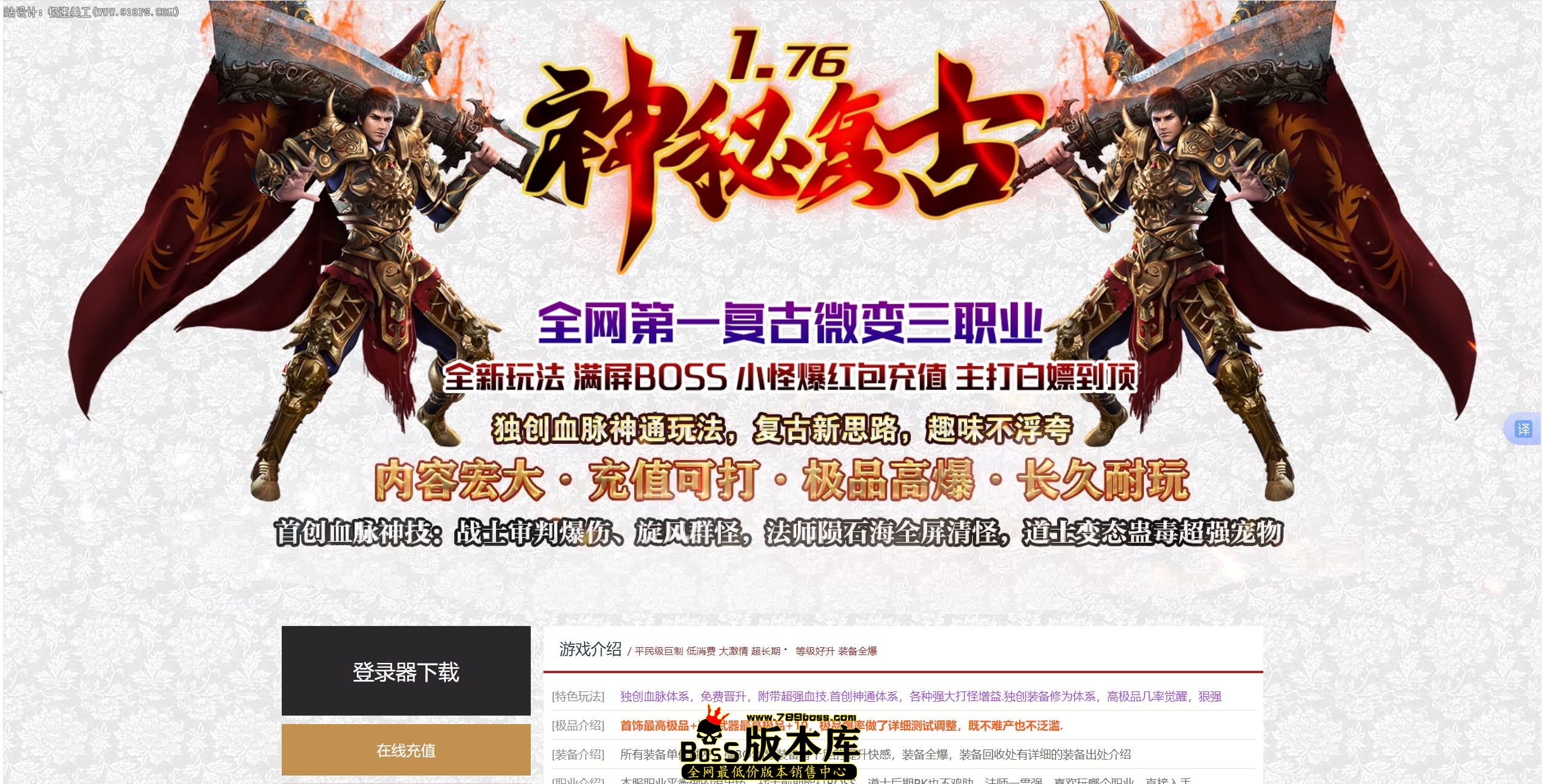 QQ图片20250526224107.jpg