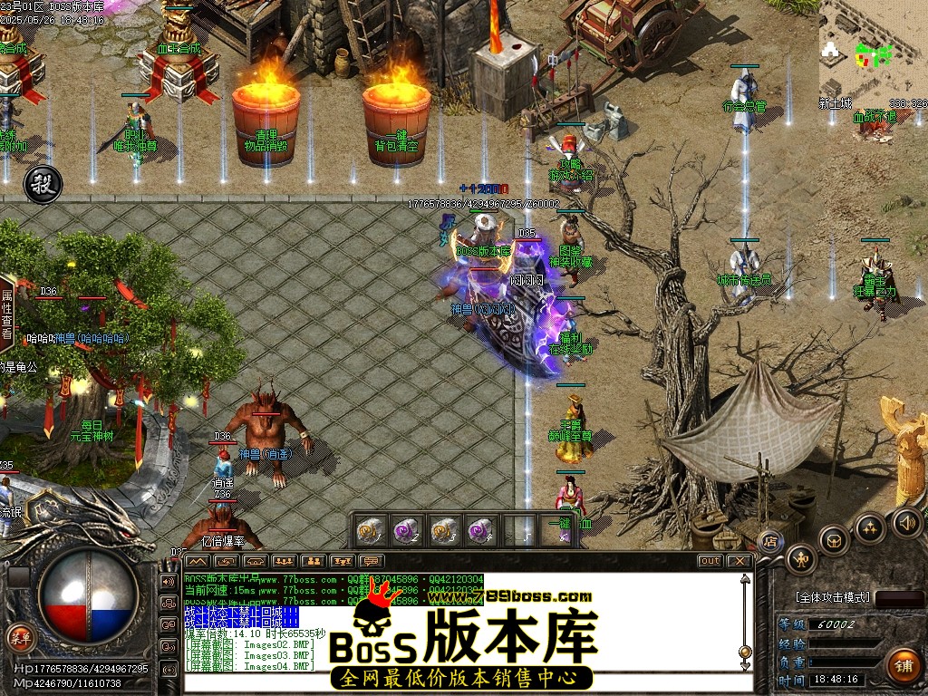 Images05压缩后.JPG