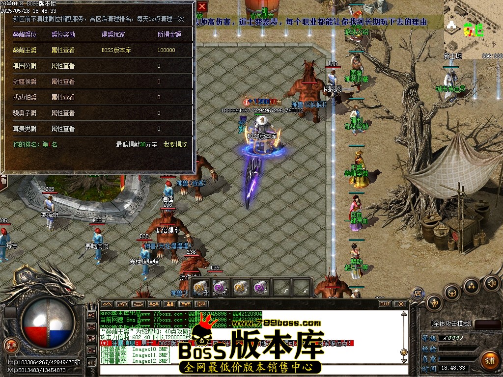 Images13压缩后.JPG
