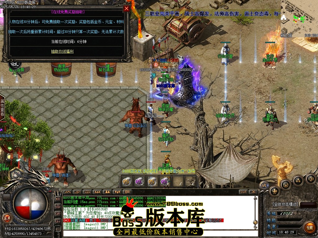 Images12压缩后.JPG