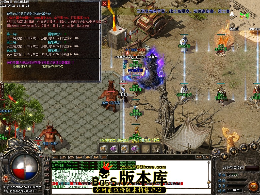 Images11压缩后.JPG