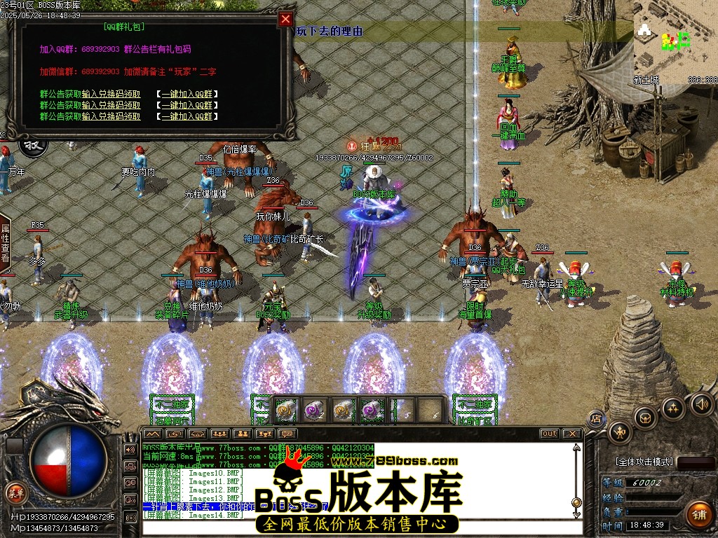 Images15压缩后.JPG