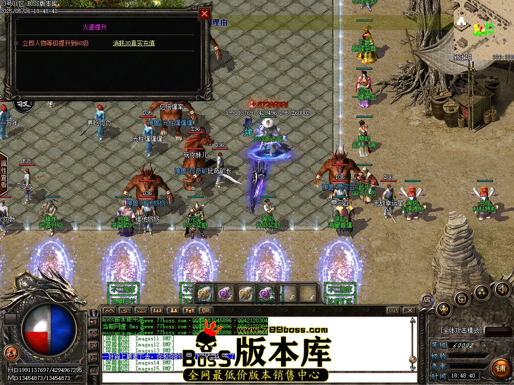 Images16压缩后.JPG