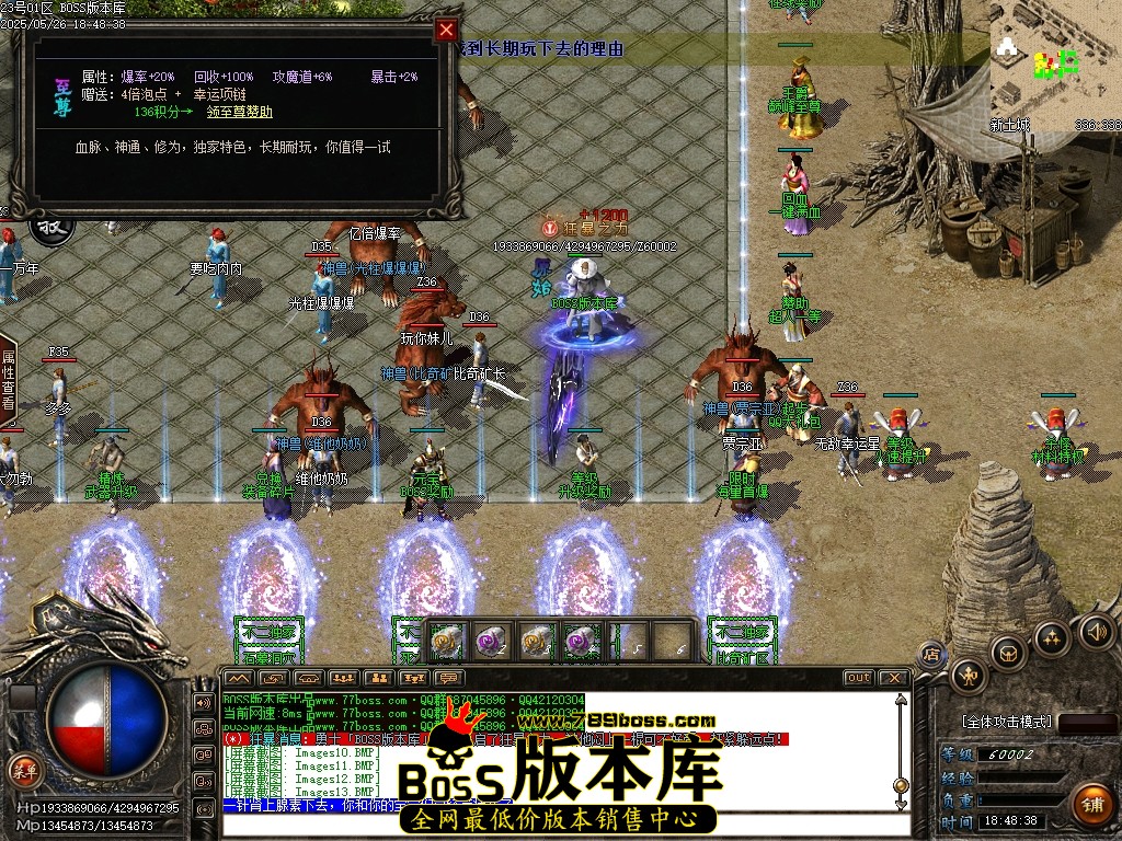 Images14压缩后.JPG