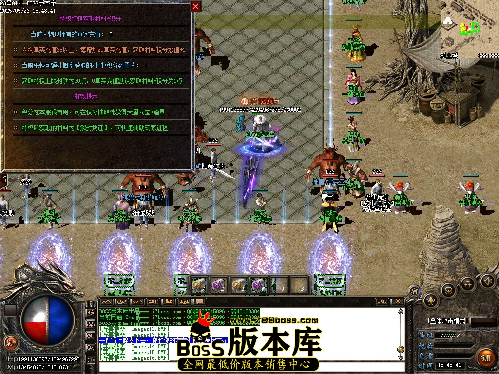 Images17压缩后.JPG