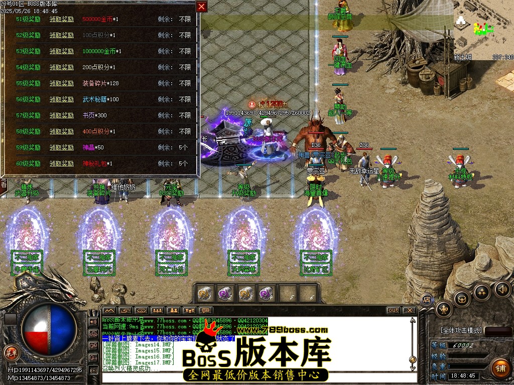 Images18压缩后.JPG
